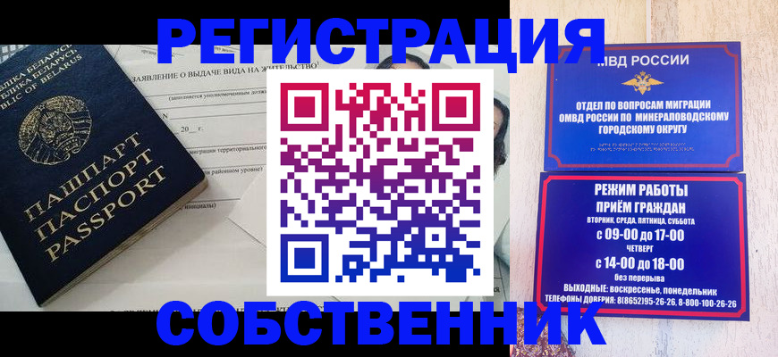 форма 3 в Красном Сулине